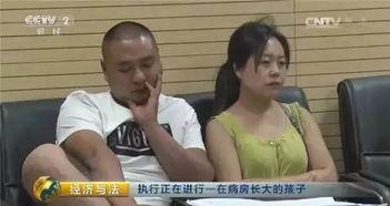 北京阿姨爆料事件视频,揭秘事件背后真相  第2张