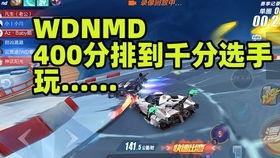 32赛季赛季精华二故事视频爆料,揭秘故事线背后的精彩瞬间  第1张