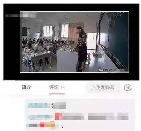 爆料怎么打开摄像头视频,揭秘爆料背后的技术奥秘  第3张